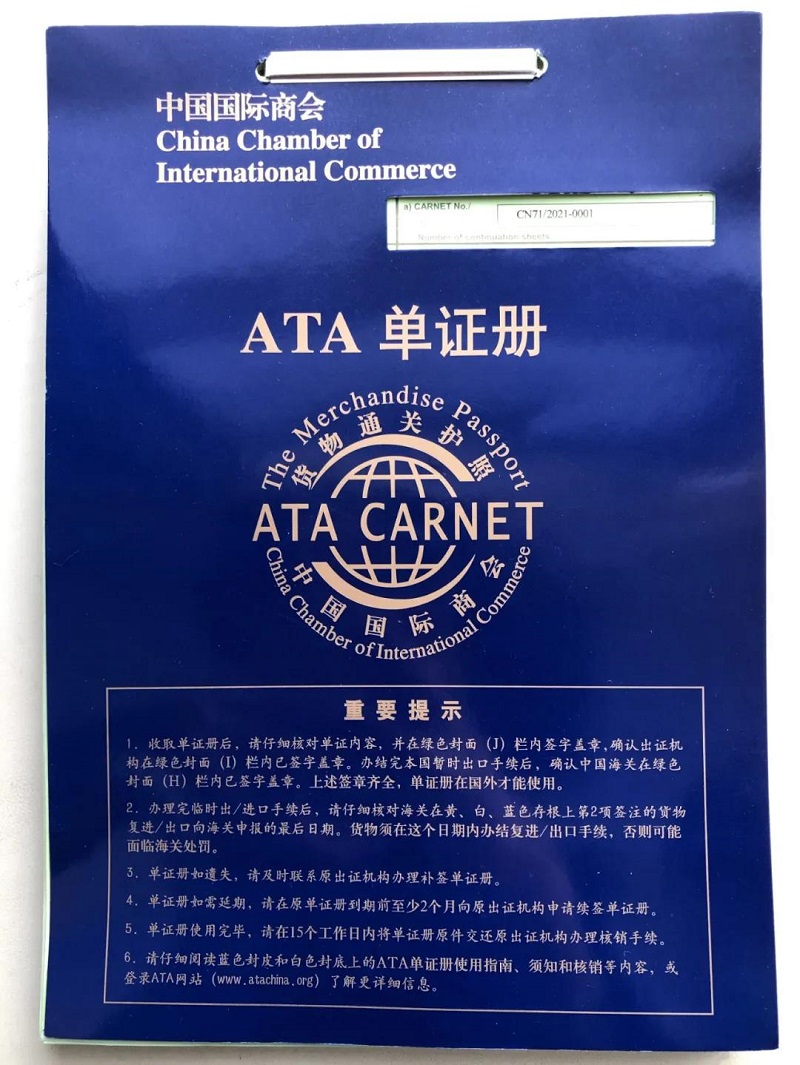 1 - 副本 (2).jpg 1 - 副本 (2).jpg